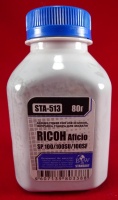 (STA-513) Совместимый Тонер для Ricoh Aficio SP100/SP111/SP150/SP200/SP201/SP210/SP211/SP212/SP213/S