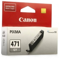 (0404C001) Картридж Canon CLI-471 GY серый (CLI-471 GY)
